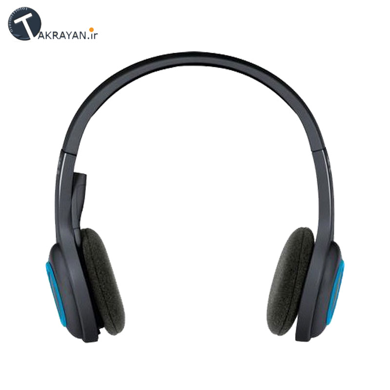 Logitech H600 Wireless Headset